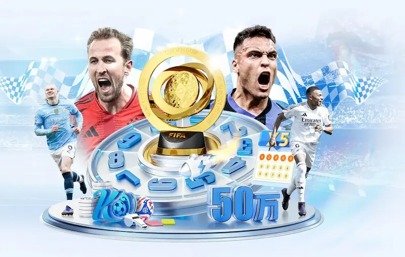托纳利转会热刺引发争议布雷西亚计划上诉FIFA账户分成问题
